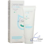 کرم ژل آبرسان پوست چرب هیدرا کپ کپیدرما