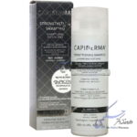 شامپو تقویت کننده موی سر کپیدرما کپیدرما