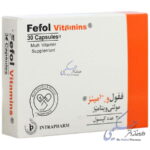 ففول ویتامینز اینترافارم