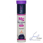 منیزیم اکساید 250 میلی گرم رین ویت رین ویت