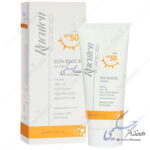 کرم ضد آفتاب بی رنگ پوست چرب و مختلط SPF50 راکوتن