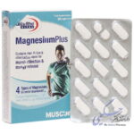 منیزیم پلاس 30 عددی یوروویتال