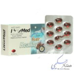 لیورمد فیتومد