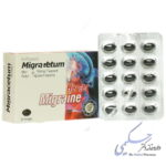 میگراستوم فیتومد