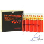 نوروبین بی اس کی 3000 میکروگرم بنیان سلامت کسری