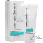 لوسیون بوستر آنتی آکنه کمپودرما