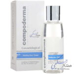 تونر آبرسان مولتی اکتیو کمپودرما