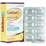 کلسی شور کا 2 ویتان