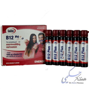ب 12 پلاس یوروویتال