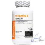 ویتامین ای برونسون 1000 واحدی برونسون