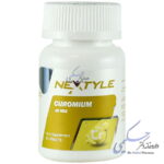 کروم نکستایل 200 میکروگرم نکستایل