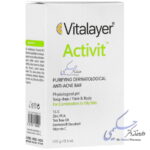 پن ضد آکنه اکتیویت ویتالیر