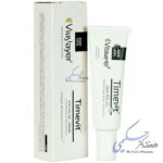 کرم ژل لایه بردار آ اچ آ 10 درصد ویتالیر