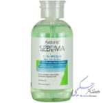 پاک کننده سبو میسل 3 در 1 آردن سبوما