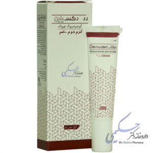 کرم دور چشم آبرسان و ضد چروک دمودکسیلین