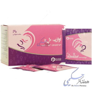 اوازیتول دارو درمان پارمیدا