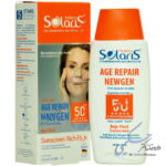 فلوئید ضد آفتاب ضد چروک نیوژن SPF50 آردن سولاریس
