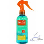 لوسیون دو فاز ضد آفتاب میسلار نیوژن SPF50 آردن سولاریس