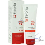 کرم ضد آفتاب بی رنگ SPF50 فرونیا