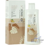 شامپو تقویت کننده مو حاوی سیستئین و ب6 فومیژن