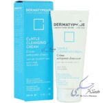 کرم شوینده ملایم پوست خشک و حساس درماتیپیک