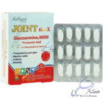 جوینت ریس ایکس نوتراسن فارما