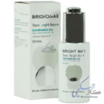 سرم روشن کننده و ترمیم کننده نیاسینامید برایت مکس