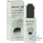 سرم ویتامین سی 25 درصد لیپوزومال برایت مکس