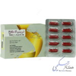 تریکوگلوکال گلوکال