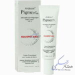 کرم دست ضد لک و روشن کننده SPF15 آردن پیگمنتا