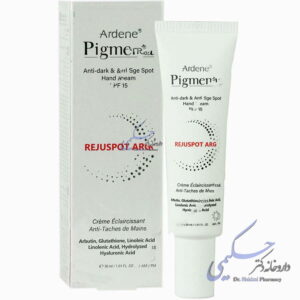 کرم دست ضد لک و روشن کننده SPF15 آردن پیگمنتا