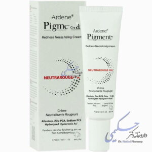 کرم ژل مرطوب کننده ضد قرمزی آردن پیگمنتا