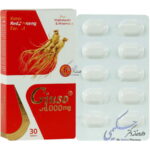 جینسو ویت اسکای