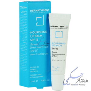 نرم کننده مغذی و ترمیم کننده لب SPF 15 درماتیپیک
