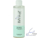 محلول پاک کننده آرایش پروبیوتیک رویوال