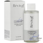 محلول پاک کننده و روشن کننده آ اچ آ رویوال