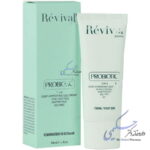 ژل کرم آبرسان 3 در 1 پوست چرب رویوال