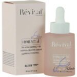 سرم آبرسان و روشن کننده پوست رویوال