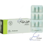 ففول دئودنال اینترافارم