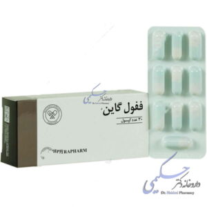 ففول گاین شیلاندر