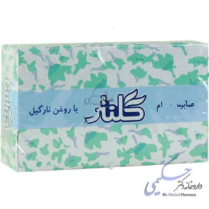 کرم لایه بردار آ اچ آ 15 درصد نووفارما  مای فارما