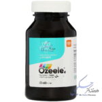 اوزیل دکتر گیل