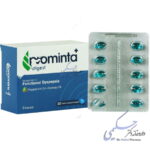 پرومینتا پلاس دایجست پرومینتا پلاس