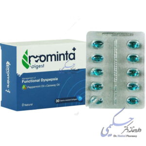 پرومینتا پلاس دایجست پرومینتا پلاس