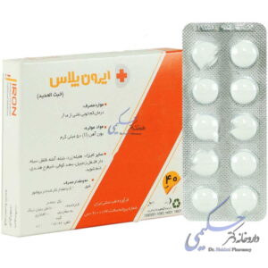 لوسیون مرطوب کننده بدن شیر عسل بیول