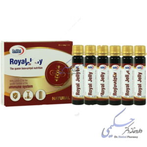 ویال خوراکی رویال ژلی یوروویتال