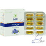 هربال امگا 3 باریج اسانس