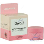 ماسک خواب شب لب اسلیپ ژن ژنوبایوتیک