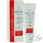 کرم درمان شقاق سینه بیبی اسکین