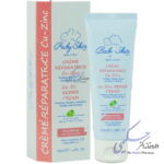 کرم کیو زینک ادرار سوختگی بیبی اسکین